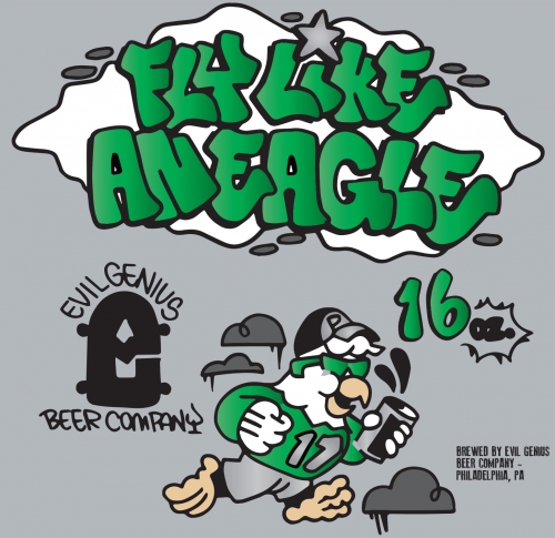 Флай Лайк Эн Игл