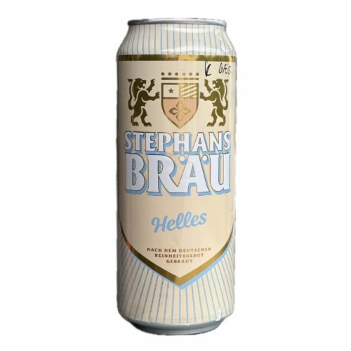 Штефансброй Хелль