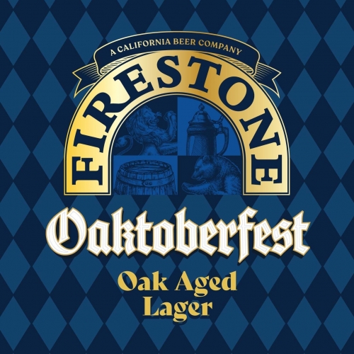 Оактоберфест