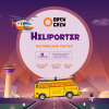 ХелиПортер