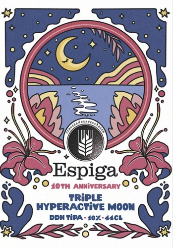 Триппель Гиперактив Мун