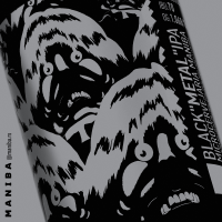 Блэк МЕТАЛ ИПА