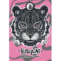 Пуссикэт ДДХ ДИПА