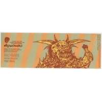 Пинит Баттер Банана Маршмеллоу Бурбон Баррел Вангдудл