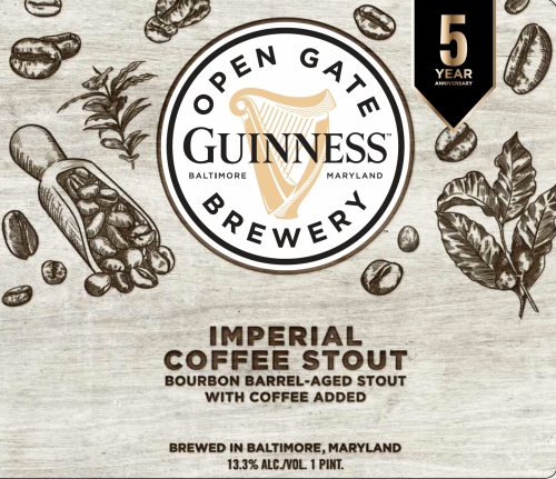 Империал Коффи Стаут