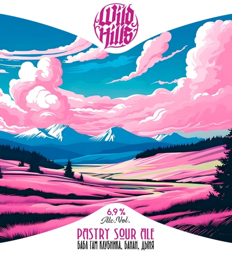 Пейстри Саур Эль Бабл Гам Клубника, Банан, Дыня