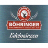 Бёрингер Эдельмерцен
