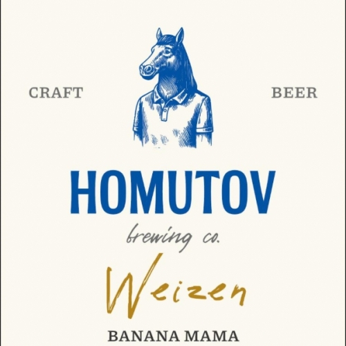 Хомутов Вайцен Банана Мама