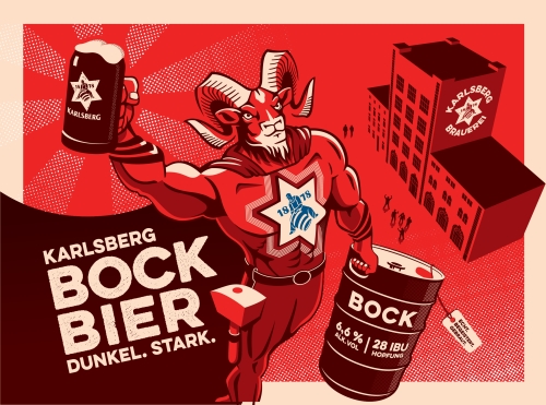 Карлсберг Бок Бир