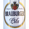 Браубургер Пилс