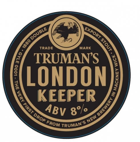 Лондон Кипер