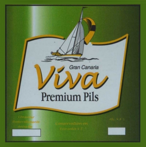 Премиум Пилс