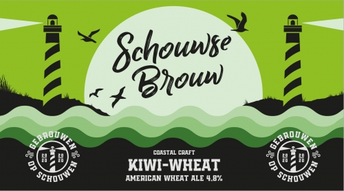 Шоусе Броу Киви Вит