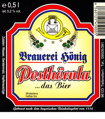 Постхёрнла