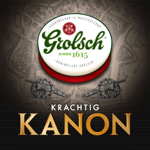 Крахтиг Канон