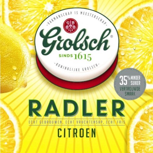 Радлер Цитроен