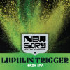 Лупулин Триггер