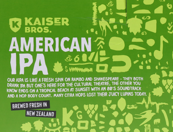 Американ ИПА