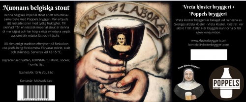 Нуннанс Бельгиска Стаут