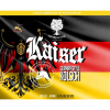Кайзер