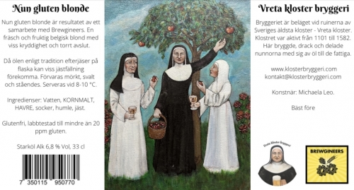 Нан Глютен Блонде