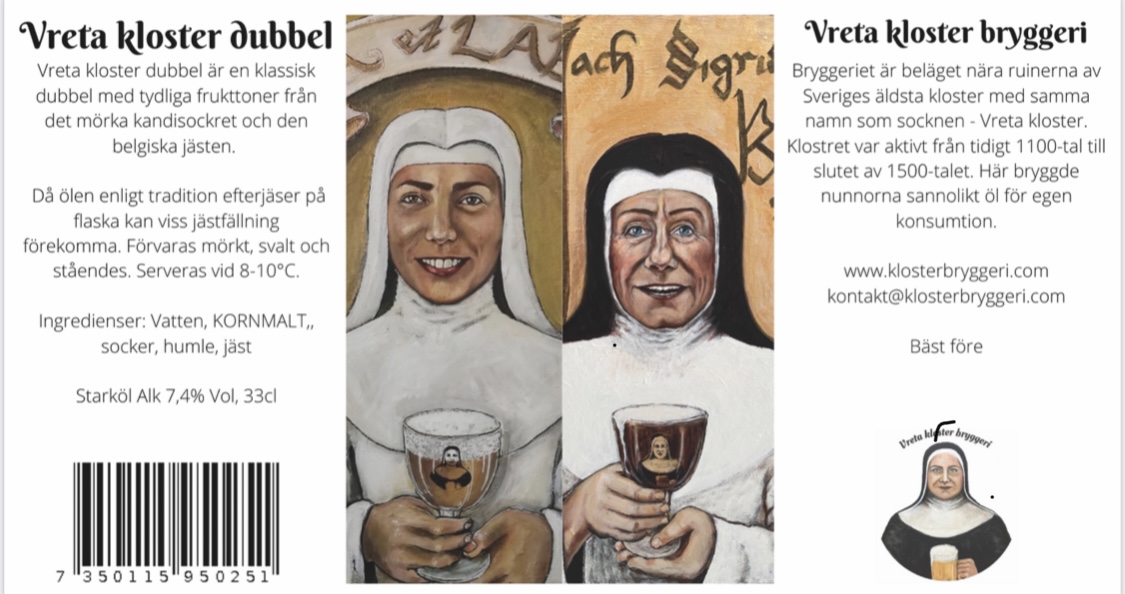 Врета Клостер Дюббель