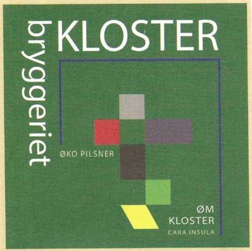 Эко Пилснер