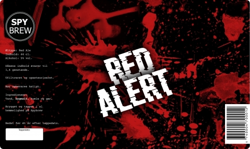 Ред Алерт