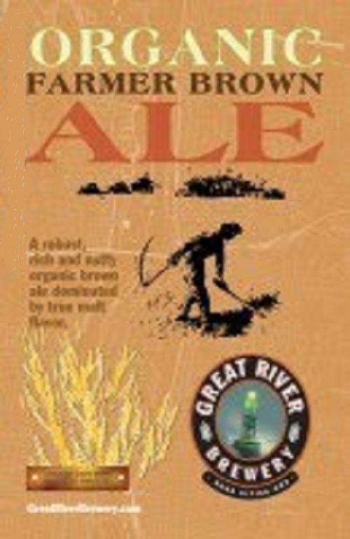 Органик Фармер Браун Эль