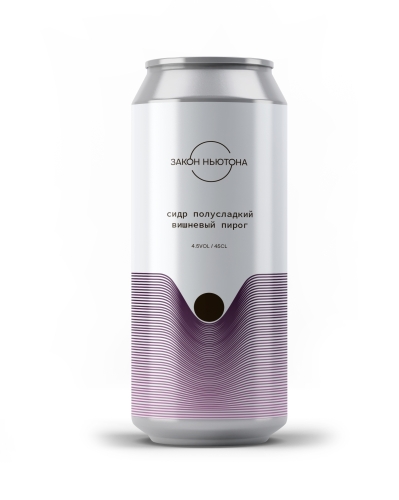 Вишнёвый Пирог