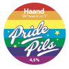 Прайд Пилс