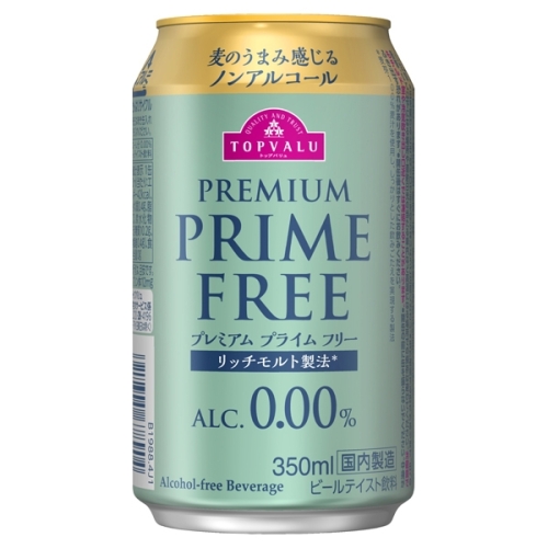 Премиум Прайм Фри