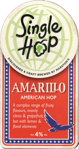 Сингл Хоп Амарилло