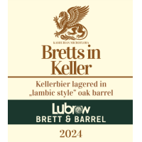 Бреттс Ин Келлер 2024