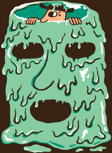 Инвейжн ИПА