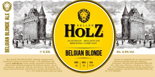 Бельгиан Блонд