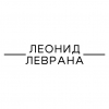 Розе. Малина