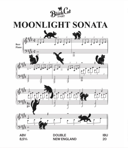 Мунлайт Соната