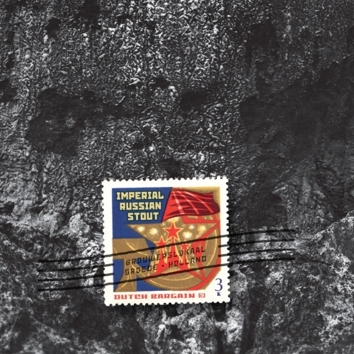 Империал Рашн Стаут