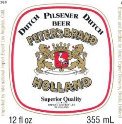 Питерс Брэнд Классикс