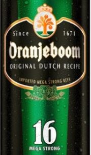 Оранжебум 16