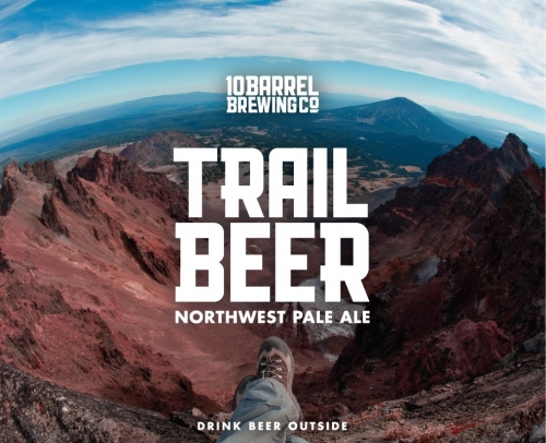 Трейл Бир