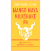Расти Баррел Стоун Манго Майя Милкшейк ИПА