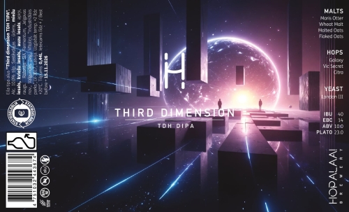 Терд Дименшн ТДХ Триппель ИПА