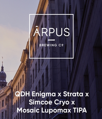 КьюДиЭйч Энигма х Страта х Симко Крио х Мозаик Лупомакс Триппель ИПА