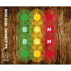 БАМ БАМ