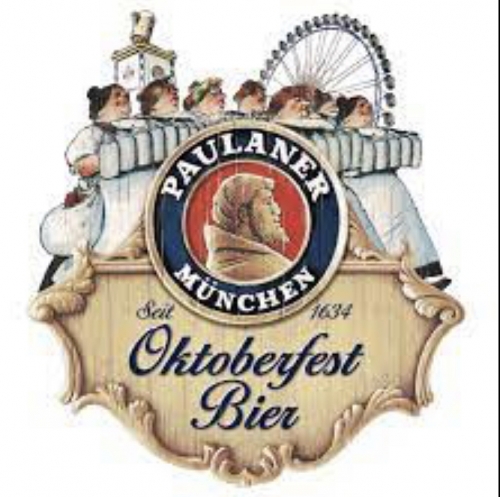 Октоберфест Биер (2025)