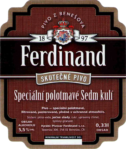 Седм Кули 13