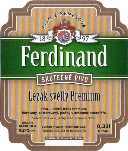 Лежак Светлый Премиум 12