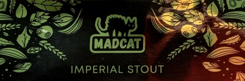 Империал Стаут